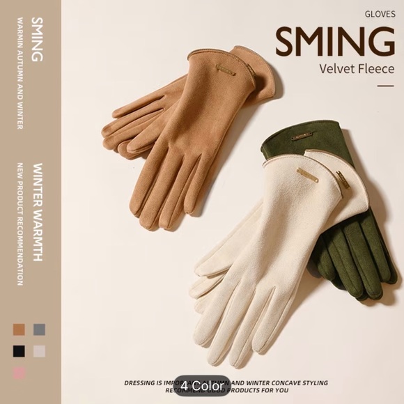 Saint Ming Warm Beige Velvet Fleece-Lined Touchscreen Windproof Winter Gloves - Picture 3 of 12